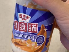 -桂桂茶(大宁国际广场店)
