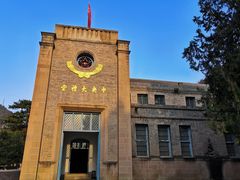 -延安杨家岭革命旧址