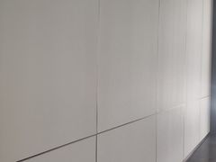 -点石家装(新化店)