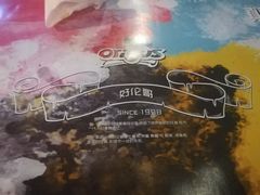 -好伦哥比萨烤肉自助(八里桥店)