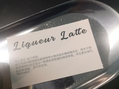-NokNok Coffee(宽窄巷子店)