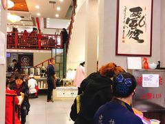 -正觉莲社素食餐厅(皇姑店)