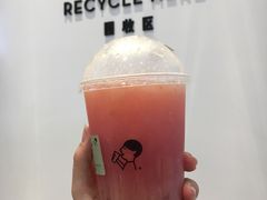 醉醉桃桃-喜茶(深圳福田星河COCO Park店)