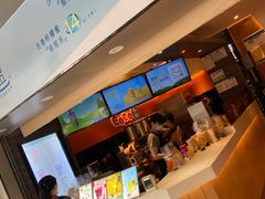 -CoCo都可(白石洲店)