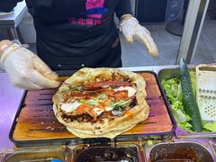-东北熏肉大饼(后湖店)