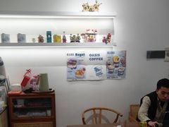 -Oasis coffee燕谷咖啡(公信店)