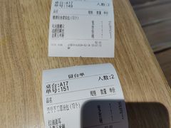-老班长手工灌汤包老店(东山店)