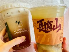 -茶月山·潮汕茶店(天河北店)