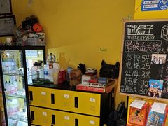 -谜盒子奇幻密室(南屏店)