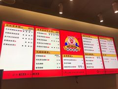菜单-LELECHA乐乐茶(美罗城店)