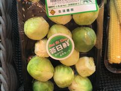 店内环境-凯德广场(学府店)