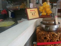 -清真·二嫂子煎饼果子(鼓楼旗舰形象店)