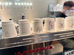 -北芒BEIMO COFFEE(五台山店)