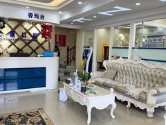-诚之康口腔矫正种植中心(天通苑店)