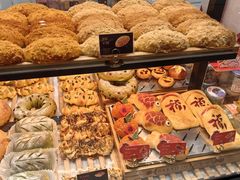 -BreadTalk面包新语·烘焙蛋糕(海岸城店)