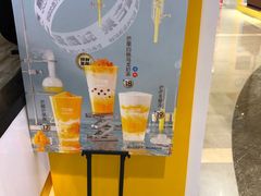 -7分甜(雨花客厅店)