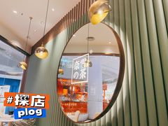 -奈雪的茶(佛山顺德美的悦然广场店)