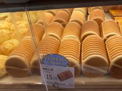 -山崎面包(苏州中心店)