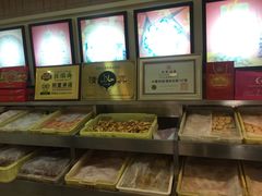 -桂顺斋(西花市店)