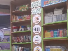 -安妮花英语·青少儿(海格堡店)