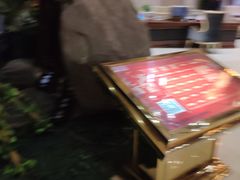 -钓鱼岛洗浴休闲会馆(卫星路店)