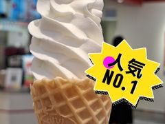 蛋卷冰淇淋-蜜雪冰城(新世纪店)