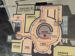 -嘉峪关城市博物馆