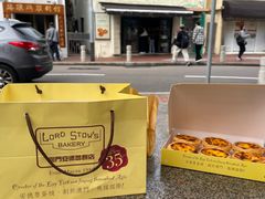 -安德鲁饼店(总店)