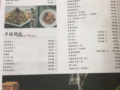 菜单-大树餐厅(红旗街万达店)