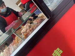 -辽B·小串(总店)