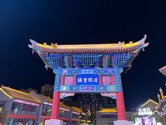 -大境门景区