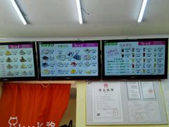 -冰冰酱老味刨冰绵绵冰(中山路总店)