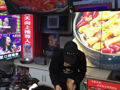 -降龙爪爪(建设路2店)