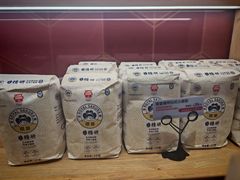 -TOUCH泰奇(航头路店)