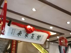 -盈春大饭店(千山路店)