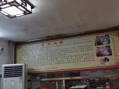 -江南濑粉店(文华路店)