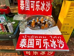 -东南亚风情赶摆街夜市