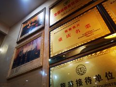 -翠云水煮鱼(双龙大道店)