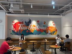 -Tims天好咖啡·贝果(华侨城步行街店)