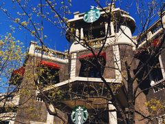 -星巴克(天津五大道店)