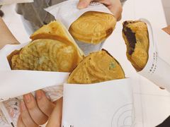 -粉粉乐鲷鱼烧(美罗城店)