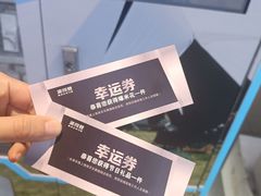 -上海置地广场(南京东路店)