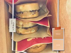 -拾烧车轮饼(世纪金源店)