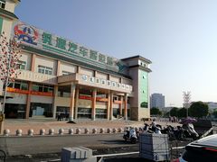 -广东大峡谷