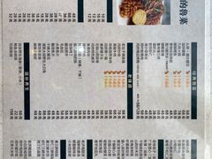 -闫府私房菜·百年鲁菜(恒隆店)