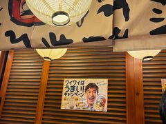 -鸟鹏烧鸟居酒屋(熙龙湾店)