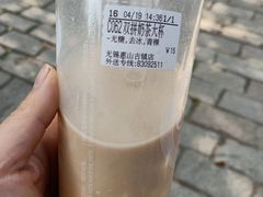 -CoCo都可(惠山古镇店)