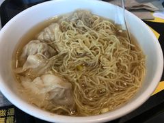 云吞汤面-美心Food2(赤腊角机场店)