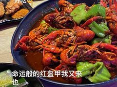 -红盔甲·小龙虾(车公庙店)