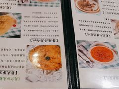 -番茄屋葡式美食(总店)